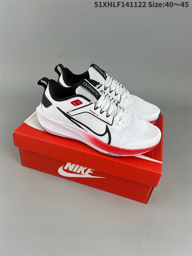 women air zoom max shoes 2022-12-5-030